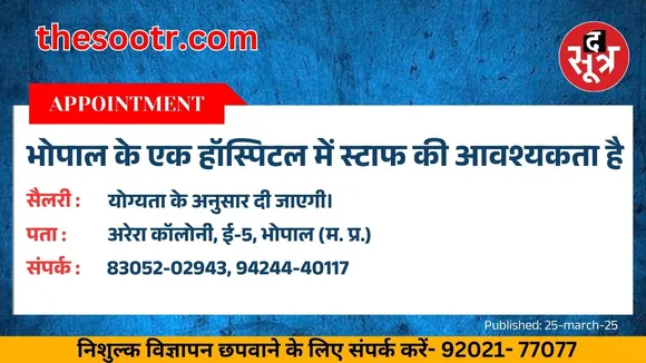 ीू6ब56हब