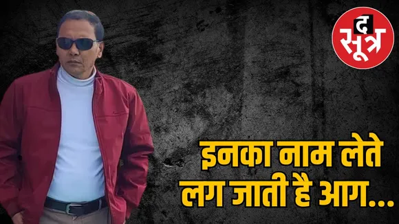 ias-niyaz-khan