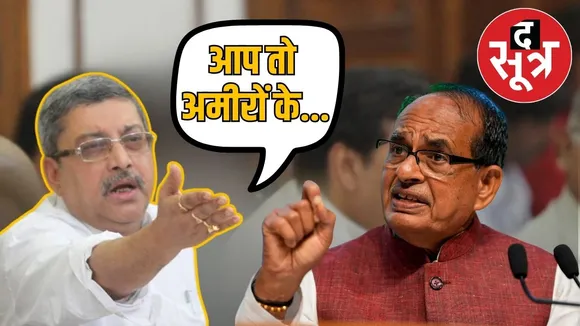 tmc-mp-kalyan-banerjee-controversial-comment