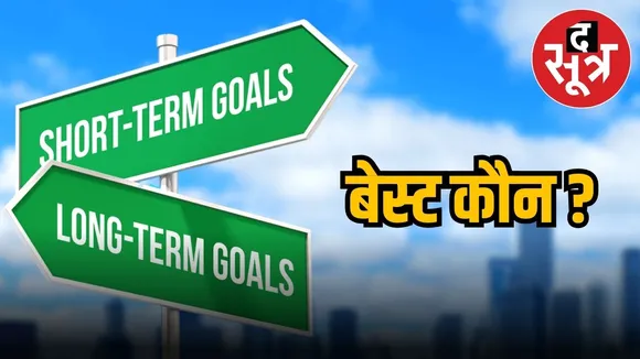 career option after 12th