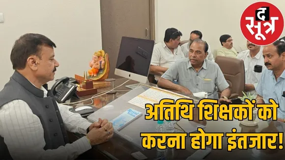 uday pratap singh
