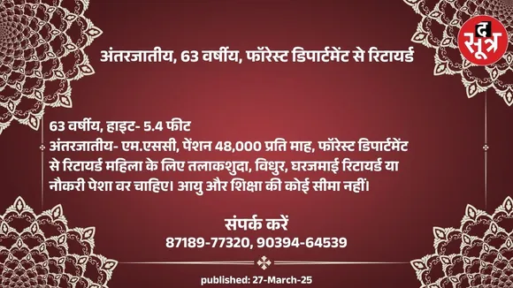 बगकग
