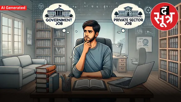 Government Job,