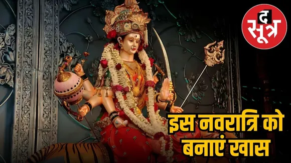 devi mata mandir in india