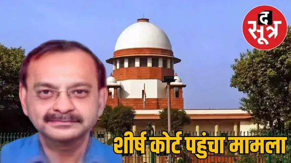 RERA chairman AP Srivastava