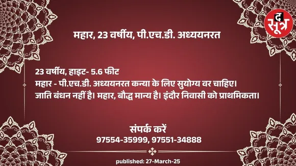 हगह