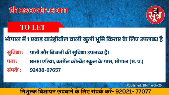 ूहह
