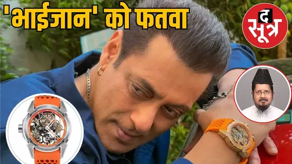 salman-khan-ram-temple