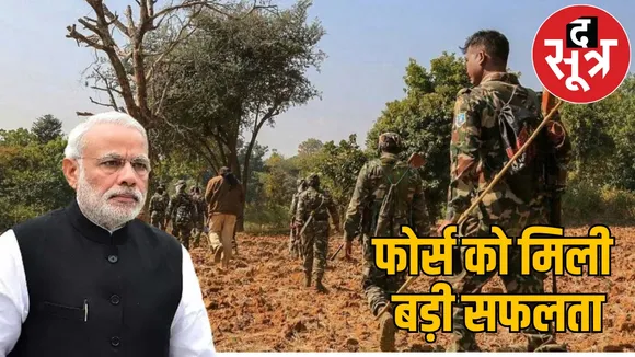 Naxalite encounter Sukma Dantewada district the sootr