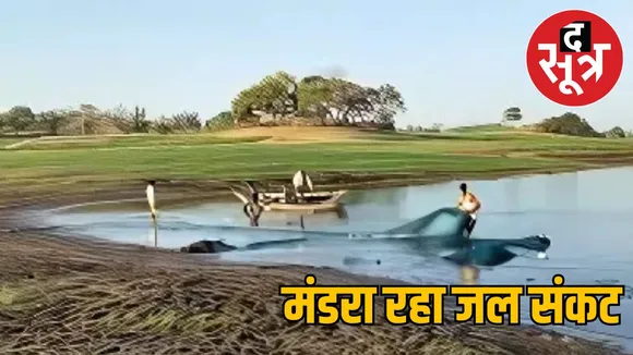 madhya-pradesh-rivers