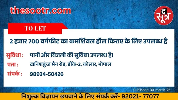 हब7