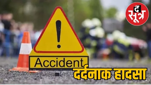rewa-dumper-accident