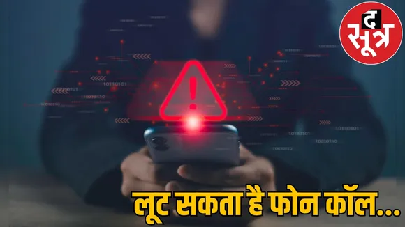 I will help you pass board exam cheating new trap the sootr