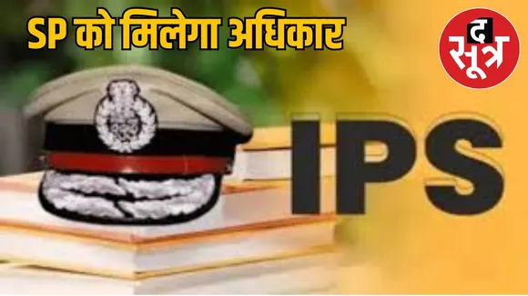 dsp-transfer