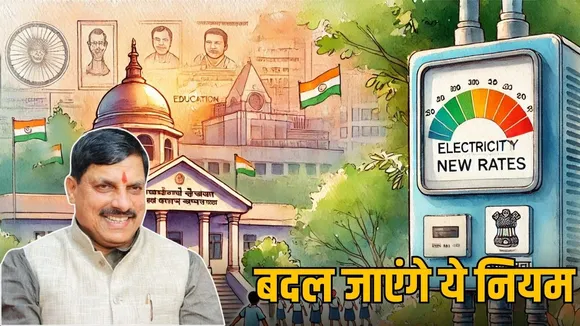 Mp news 1 april