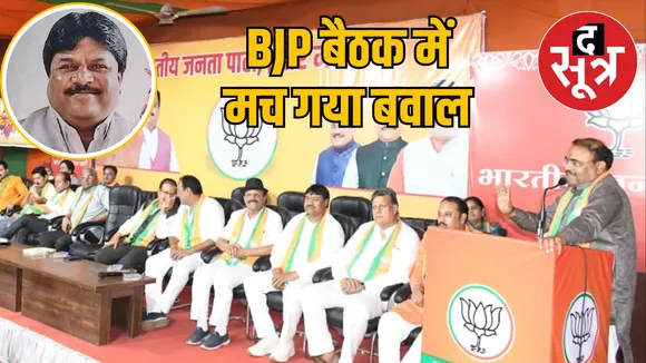 Indore BJP city president