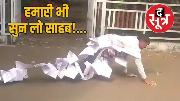 bhopal sehore water crisis Villagers protest