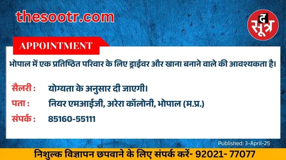 बगक