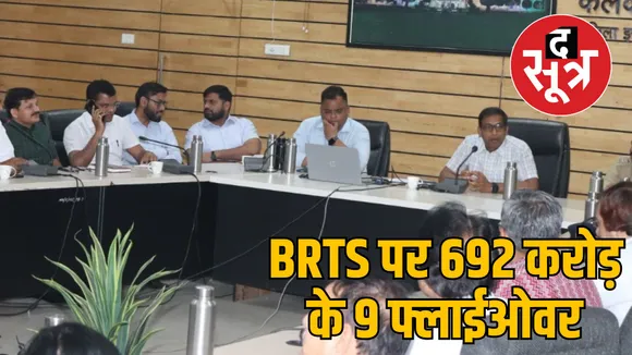 indore flyover project bypasses BRTS corridor removal