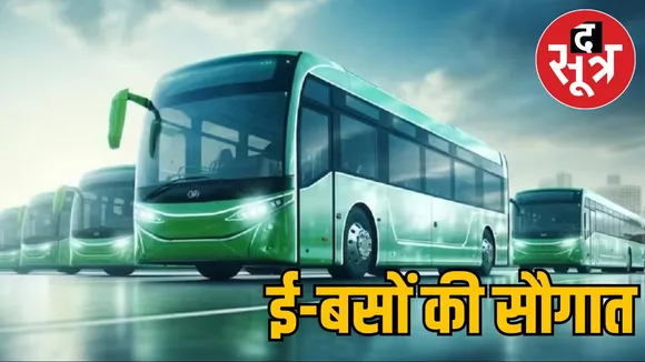 madhya-pradesh-582-e-buses