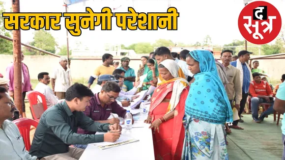CM Vishnudev Sai Good Governance Festival the sootr