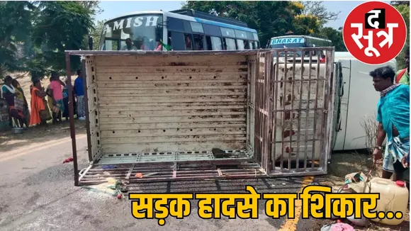 A pickup full of villagers going to Amit Shah program overturned 2 died the sootr