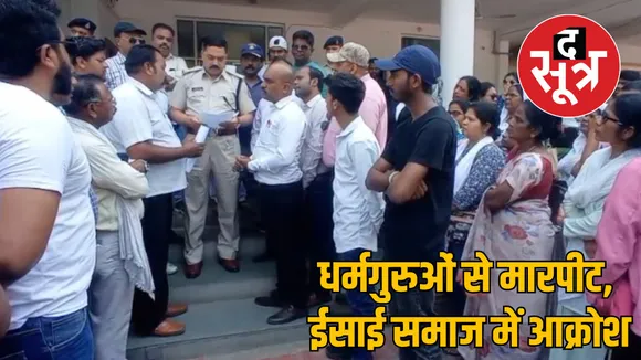 jabalpur christian leaders assault protest