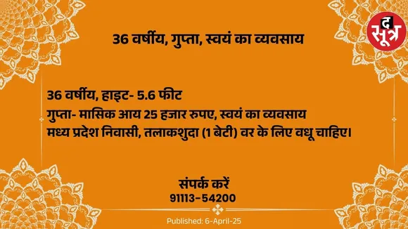 ुबू7