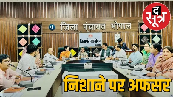 district-panchayat-brings-censure-proposal