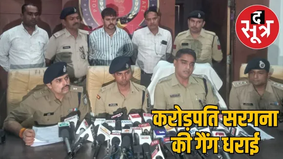 Indore police gang Bagh Tanda