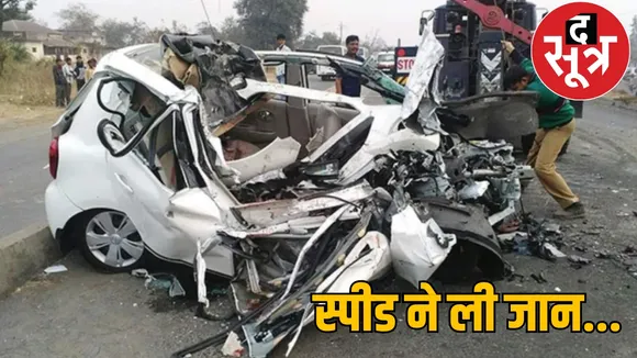 2 teachers died in Korba road accident the sootr