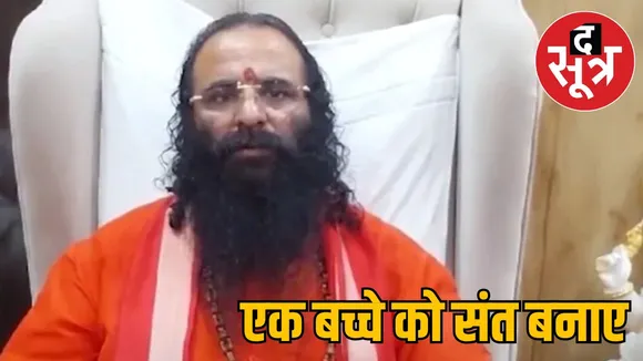 hindus-should-have-four