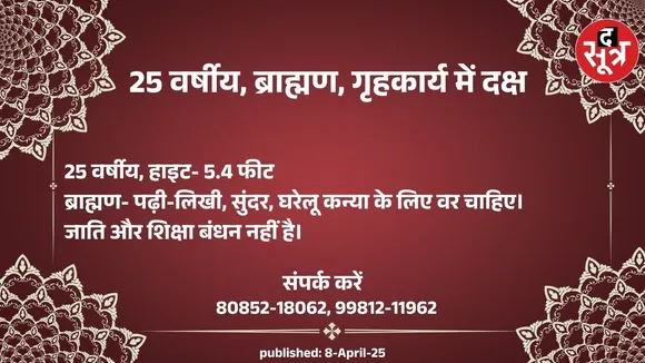 982374