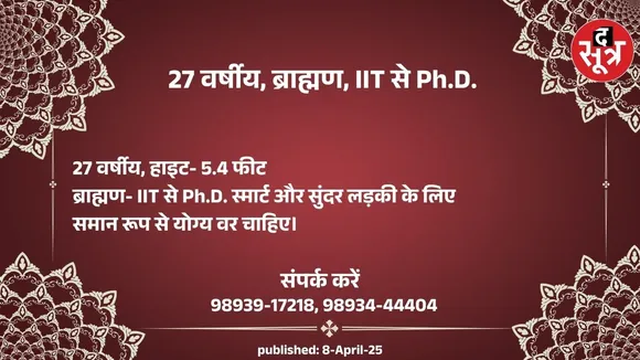 8957239