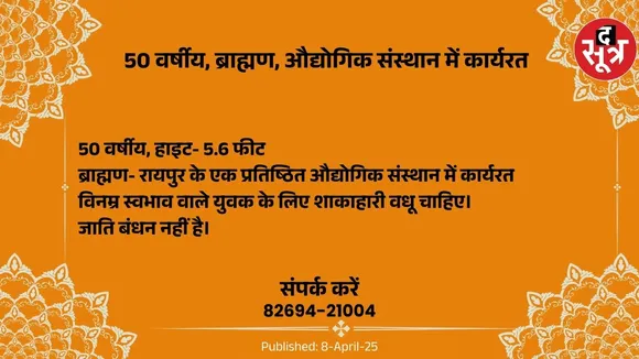 9870534 57