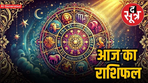 horoscope 9 april 2025