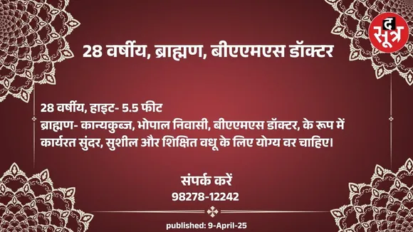 बपगकहक