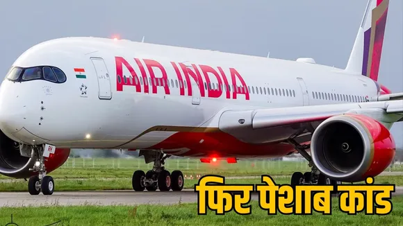 air-india-flight