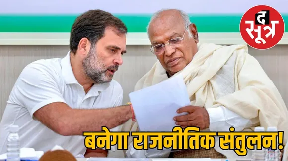 congress-district