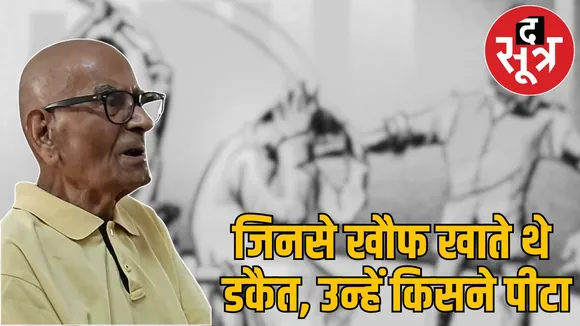 hm joshi dgp