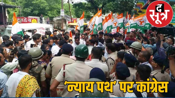Durg minor girl rape murder case the sootr