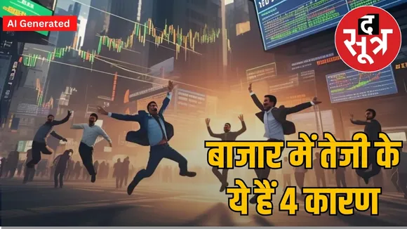 stock-market-rally
