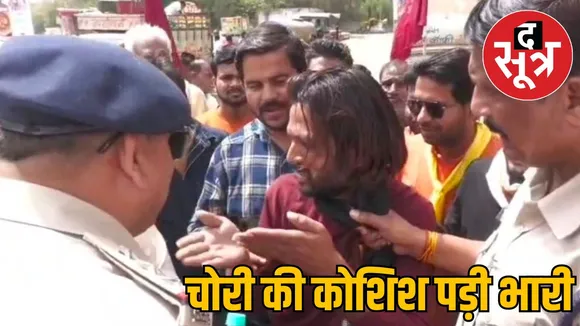 gwalior-jyotiba-phule