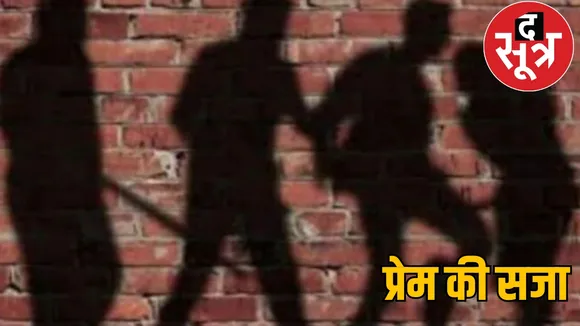Dalit youth came to meet girlfriend begging for water the sootr