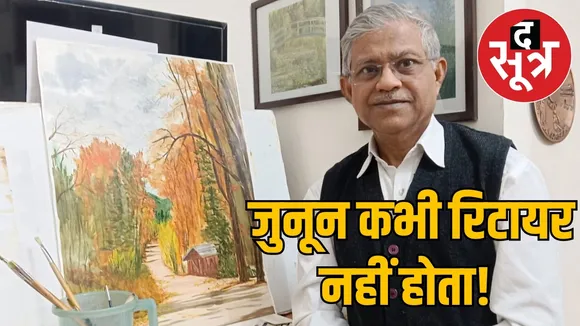 retired-ias-alok-shrivastava-paintings