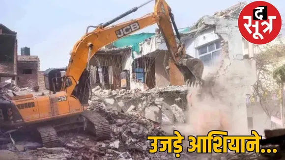 Bulldozers ran on 60 houses in Bhilai the sootr