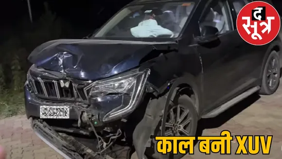 XUV collides with bike riders 3 boy die ambikapur the sootr