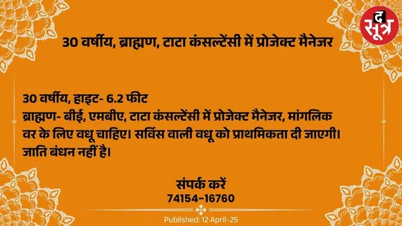 9857123