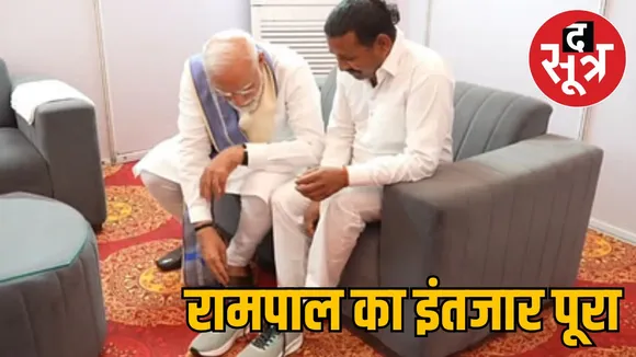 pm-modi-meets-rampal