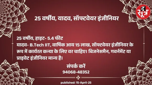 21